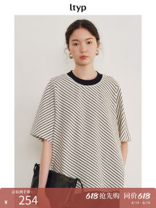 Leisure Loose T-shirt Female Autumn