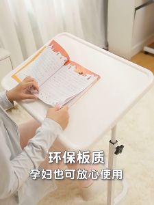 S-โต๊ะวางแล็ปท็อป พร้อมส่ง โต๊ะพับได้ โต๊ะทำงาน บยอร์คัวเซียน โต๊ะวางโน๊ตบุ๊ค โต๊ะวางคอมพิวเตอร์ โต๊ะพับได้ วัสดุทำจากเหล็กคุณภาพดี Bedside Table