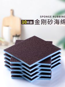 Móc Rửa Bát Siêu Năng Lượng Magic Scouring Pad Khử Mùi Bằng Thép Không Gỉ Dụng Cụ Vệ Sinh Nhà Bếp Loại Bỏ Vết Bẩn Dầu Mỡ Vải Lau Rửa Chén
