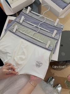 CKOI Mens Ice Silk Breathable Briefs Thin Cotton Crotch Gift Box Quatrefoil Pants Comfortable Underwear Youth Suitable