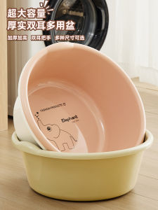 Bồn Tắm Bằng Nhựa Dày Bền Cỡ Lớn Cho Trẻ Em Bồn Giặt Bồn Chân Dùng Tại Nhà Bồn Tắm Cho Trẻ Sơ Sinh Bồn Rửa Mặt Bồn Tắm Cho Trẻ Em