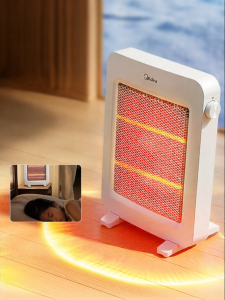 Midea | Máy Sưởi Mini Dùng Cho Văn Phòng Và Bàn Làm Việc