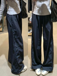 NIANDAIJINGDIAN | High Waist Wide Leg Quick-Dry Leisure Pants