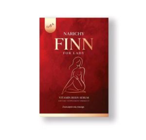 ถูก&แท้ NARICHY FINN นาริชชี่ฟิน ชนิดสอด 10 เม็ด ปิดชื่อสินค้าหน้ากล่อง