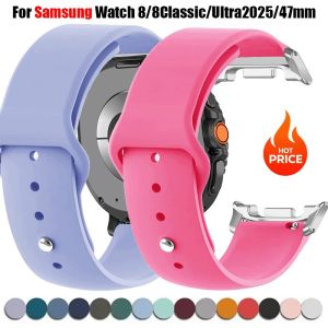 Sport Strap For Samsung Watch 8/8Classic 46mmBand Silicone Bracelet For Galaxy Watch Ultra 2025 47mm Smartwatch Accessory Correa