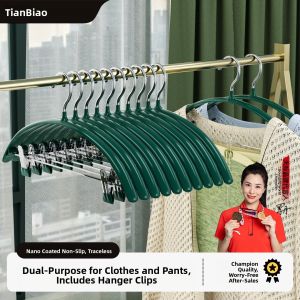 TIANBIAO | Home Anti-deformation Slip-resistant No-mark Pants Hanger