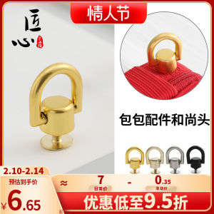 Handmade Workshop Bag Hole Punching Accessories Modification DIY Transformation Crossbody Bag Strap Hat Belt Fashion Accessories