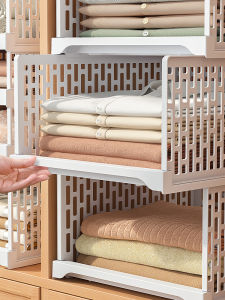 XUNHUAI | Drawered Organizer Storage Rack