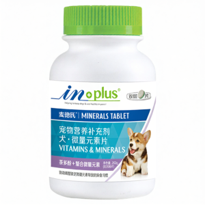 in plus | Micronutrient Supplement for Dogs