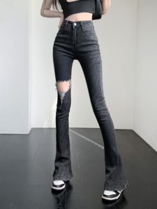 กางเกงยีนส์ทรงขาบานเอวสูงสำหรับผู้หญิง กางเกงขายาวทรงขากระบอกเล็ก ทรงสลิมฟิต กางเกงยีนส์ขาด ฤดูใบไม้ร่วง 2023