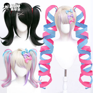 HSIU | Anime Cosplay Wig Twin Tails