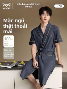 MiiOW | Pure Cotton Lightweight Mens Loungewear