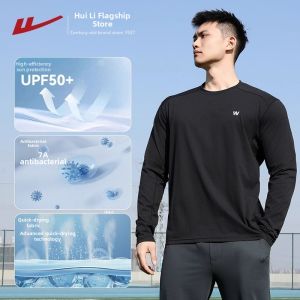 Warrior | Quick Drying Long Sleeve T Shirt for Running Fitness Training Sun Protection