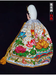 Taiwan Version Guanyin Bodhisattva Cloak Cao Shi Guanyin Buddha Image Cloak Child Delivering Guanyin Golden Boy Jade Goddess Deity Clothes