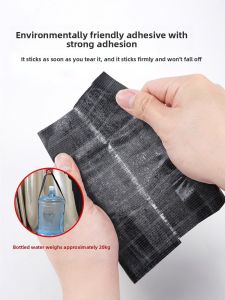 Qianbaihui | Self Adhesive Leather Patch Seat Repair