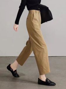 Khaki Scythe Pants Womens Summer 2025 New Nine Points Small Size Wide Leg High Waist Harem Banana Spring Autumn Suit Pants