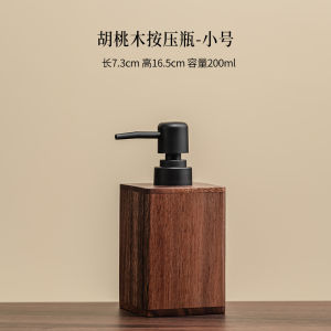 Bình Đựng Sữa Rửa Mặt Bằng Gỗ Sáng Tạo Cho Khách Sạn Bình Đựng Dầu Gội Đầu Bình Đựng Kem Dưỡng Ẩm Bình Đựng Mỹ Phẩm Mẫu Dùng Thử