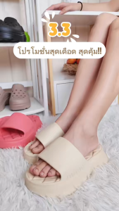 Marco pony รองเท้าแตะผู้หญิง รองเท้าแตะกันลื่น ทนต่อการสึกหรอ แฟชั่น ลำลอง ส้นหนา 6 ซม พื้นนุ่มมาก เหมาะกับฤดู MH9022