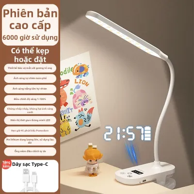LIWAN | Đèn Học Chống Chói Có Đồng Hồ Sạc Điện Bên Cạnh Giường