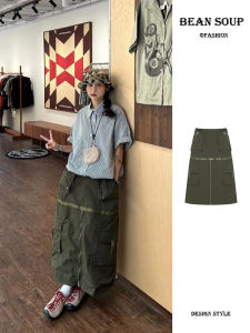 Military Green Pocket Half Skirt Womens Versatile Design A-Line Summer Midi Skirt Straight Leg H-Shape Pure Color Skirt