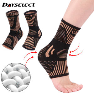 สนับข้อเท้าใยทองแดง 1 ชิ้น ซับเหงื่อ ระบายอากาศ ถักด้วยไนลอนผสมไอออนทองแดง ให้ความอบอุ่นและรัดกระชับ สำหรับผู้ชายและผู้หญิง