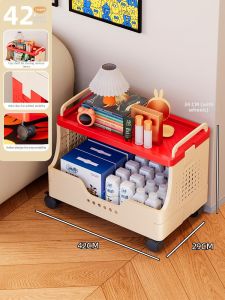 youqin | Multilayer Rolling Storage Rack