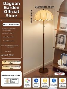 DGY | Vintage Nordic Decorative Floor Lamp Minimalist Eye-Protective