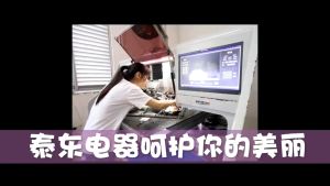 Uap Facial Pengukus Wajah Profesional Steam Wajah Nano Sprayer Facial Steamer Facial Vapozone Steamer Stemer Wajah Hot Mist Ozon Humidifier Dapat Digunakan Di Rumah Dan Salon Kecantikan Ekstrak Komedo Meremajakan Dan Melembabkan Stem Facial