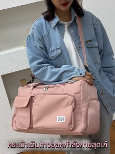 กระเป๋าเดินทางอเนกประสงค์พับได้ ใบใหญ่ ซิปเปิดขยายได้ สีน้ำเงิน/สีน้ำตาล กระเป๋าเดินทางอเนกประสงค์พับได้ ใบใหญ่ ซิปเปิดขยายได้ สีน้ำเงิน วัสดุโพลีเอสเตอร์