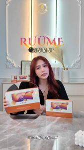 [BEST SELLING] Daelife.Wellness RUÜME 鹿肽素 (30 Sachets)