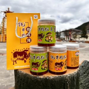 High Altitude Sichuan Aba Tibetan Mastiff Beef Mushroom Sauce Spicy Five-Spice Flavor 200g Rice Dipping Sauce Special Product