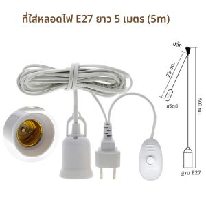 24W สามประเภทหัวโคมไฟพืชโคมไฟ AC85-265V BLOOM VEG Spectral Growth โคมไฟธรรมชาติแสงสี LED Grow LIGHT