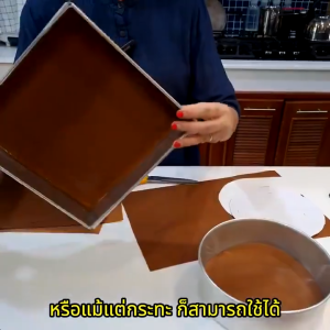 แผ่นรองอบเทฟลอน รุ่น PPT สามารถใช้ซ้ำได้ Non-Stick ทนความร้อนสูงสุด 260°C การันตีคุณภาพ