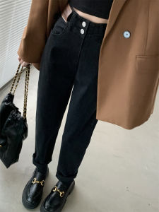 High Waist Harlan Jeans Women Loose Straight Leg Slimming Nine Points Dad Cucumber Pants Autumn Winter New Style plus Size