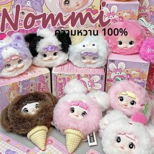 Nommi Sweetness 100% Series Plush Blind Box ตุ๊กตาไวนิลพวงกุญแจกระเป๋าเป้สะพายหลังจี้ตกแต่งกล่องปริศนาเซอร์ไพรส์ของขวัญวันเกิด