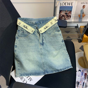 Trendy High Waist A-Line Mini Skirt for Women Denim Design Turned up Waistline Short Skirts Retro Hong Kong Style Half-length Skirts