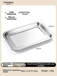 The Primitive | Barbecue 304 Stainless Steel Food Dish