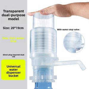 UBT | Manual Hand Pump Water Dispenser for Large Water Bottles