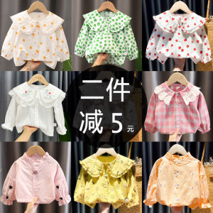 Áo Sơ Mi Trẻ Em Dài Tay Mùa Xuân Mới Áo Búp Bê Thời Trang Cho Bé Gái Áo Thun Cotton Hoa Phong Cách Công Chúa Cho Bé Gái