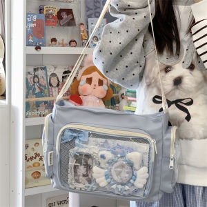 กระเป๋าสะพายข้างความจุขนาดใหญ่ กระเป๋าผ้าไนลอนสไตล์เกาหลี สีบลู ขาว ชมพู กระเป๋าสะพายข้างสำหรับเด็กผู้ชายและเด็กผู้หญิง