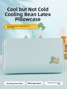 KAMONI | Cool Breathable Pillowcase 30x50cm