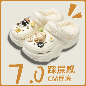 Dép Bông Lót Lông Cừu Dày Mùa Đông 2024 Dép Đi Trong Nhà EVA Đế Dày Cho Nữ Dép Bông Cừu Thoải Mái Để Mặc Ở Nhà