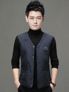 ROMON | Lormen Mens Down Vest Casual Mid-aged Dad Style Sleeveless Shoulder Pad Jacket Autumn Winter Fashion Business Leisure Outerwear