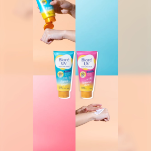 Biore UV Body Care Serum Intensive Aura SPF 50+ PA+++ Body Sunscreen Water Resistant 150ml