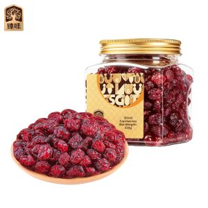 ZENWELL | Whole Dried Cranberries 330g
