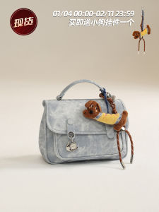 Chio2nd Ladies Retro Commuter Shoulder Bag Free Song Duo Shoulder Handbag British Style Detachable Strap Square Shape Bag