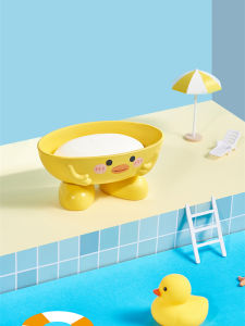 Hộp Đựng Xà Phòng Hoạt Hình Dễ Thương Bằng Nhựa Cho Phòng Tắm Giá Để Xà Phòng Chống Thấm Nước Không Cần Đục Lỗ Giá Để Đồ Dùng Vệ Sinh Cá Nhân