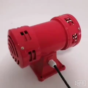 MS-590 Industry Security Electric Motor Driven Siren Continuous Alarm Horn Buzzer 220V 50-60HZ Industry Security Electric Motor Driven Siren Continuous Alarm Horn Buzzer 110 Decibels