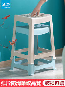 เก้าอี้พลาสติกลายทางหนาและกว้างสำหรับใช้ในบ้านในห้องน้ำ เก้าอี้พลาสติกสำหรับโต๊ะทานอาหารในร่มแบบเรียบง่าย