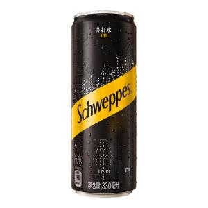 Nước Ginger Ale Vị Chanh 330ml